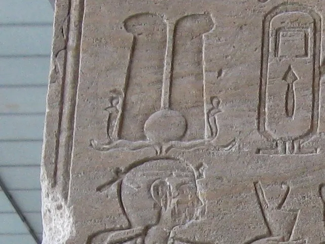 The Temple of Dendur: Augustus in pharaonic dress before Egyptian gods