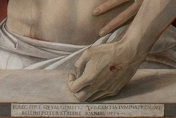 Pietà