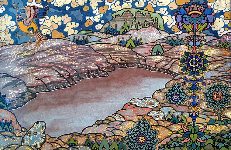 装飾的風景