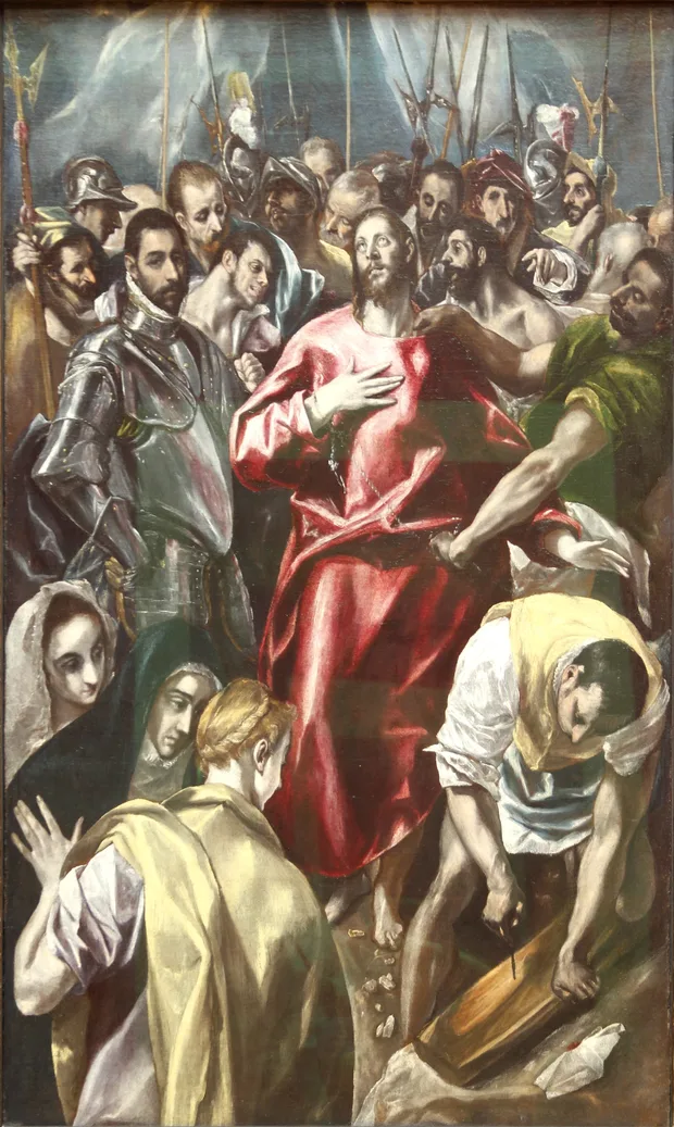 The Disrobing of Christ