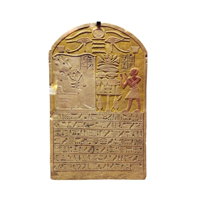 Stela of Pentcheny Worshipping Osiris