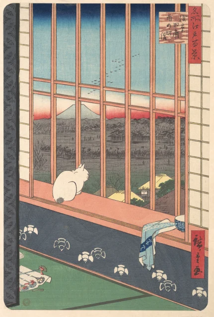 Pilgrimage to the Torinomachi Festival across the Ricefields of Asakusa, from the series One Hundred Famous Views of Edo