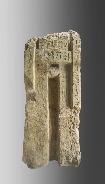 False Door of Khentkaues