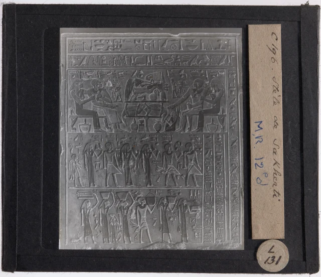 Stela of Sakherty, Overseer of the Treasury
