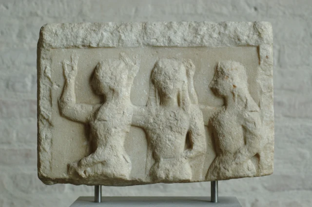 Relief with Dancing Charites