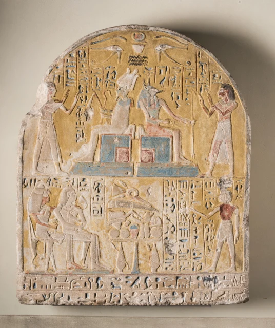 Funerary Stela of Kha
