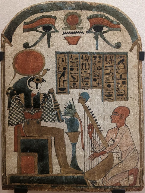 Stela of Djedkhonsuiufankh