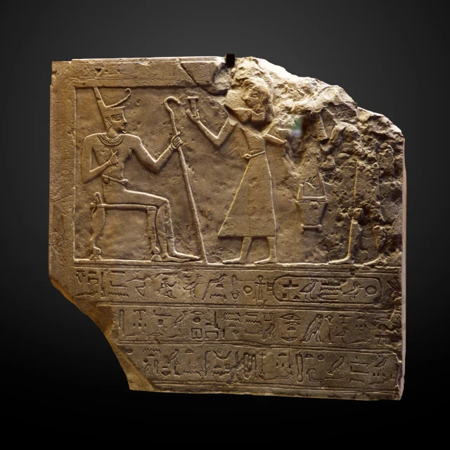 Stelenfragment mit Opferszene vor König Mentuhotep II.