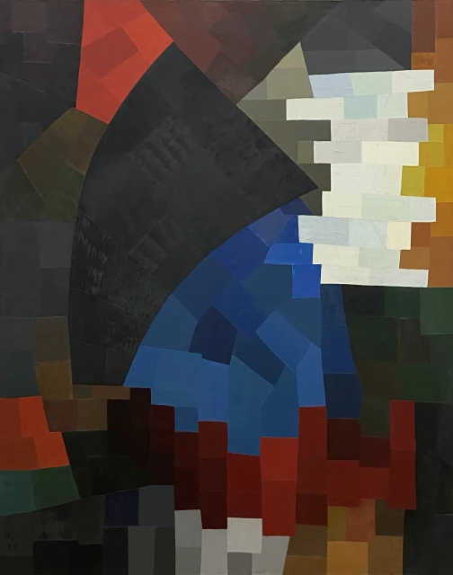 Composition