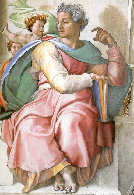 Prophet Isaiah