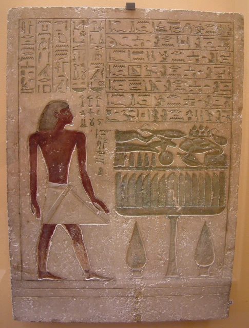 Stela of Senusret Before an Offering Table