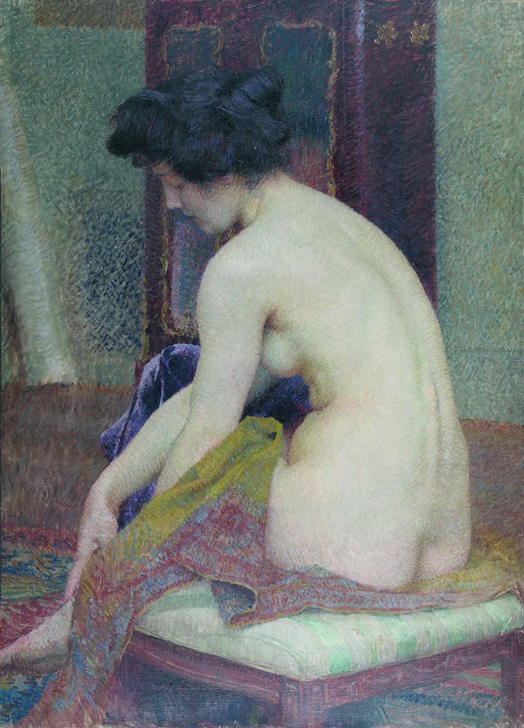 화장