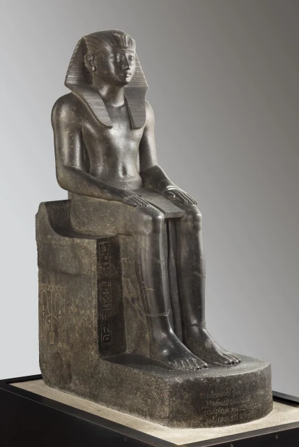 Statue of Thutmose III