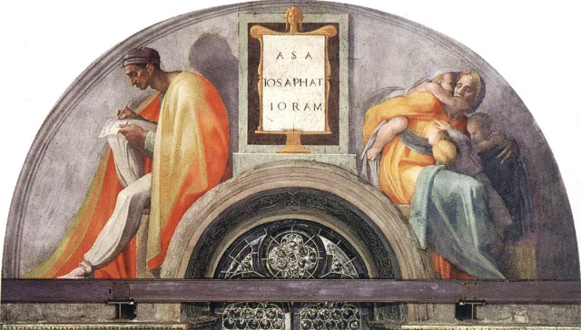 Lunette: Asa, Jehoshaphat and Joram