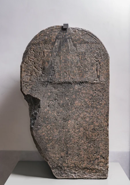 Stela of Callimachos with Cleopatra VII and Caesarion