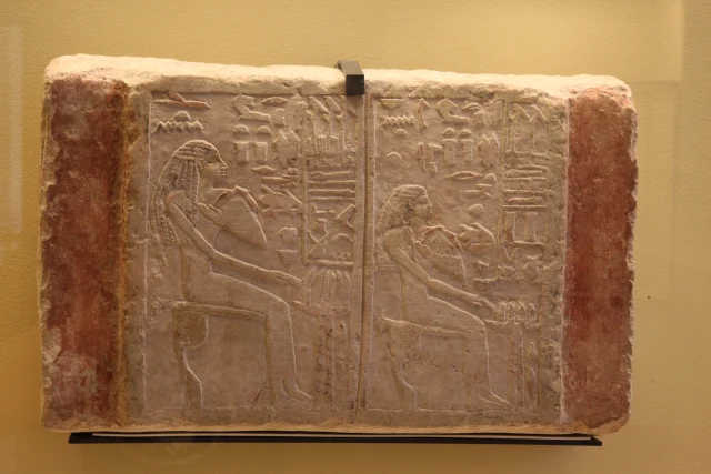 Slab Stela of Two Women at a Funerary Meal