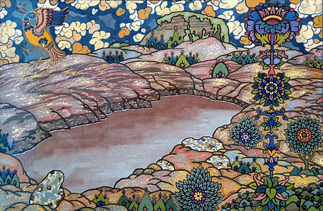 Decorative Landscape