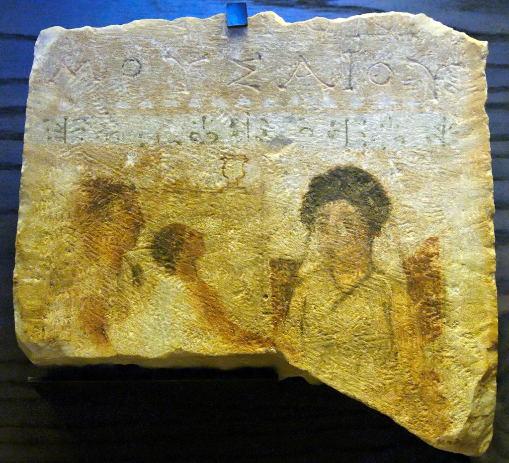 Painted Funerary Stele from Demetrias