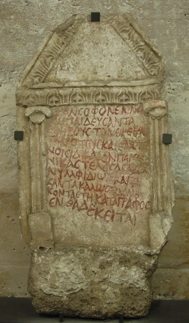 Grabstele des Katagraphos