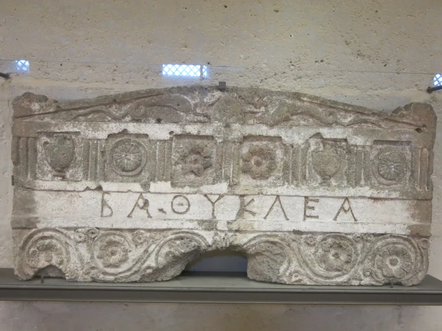Grabstele der Bathyklea