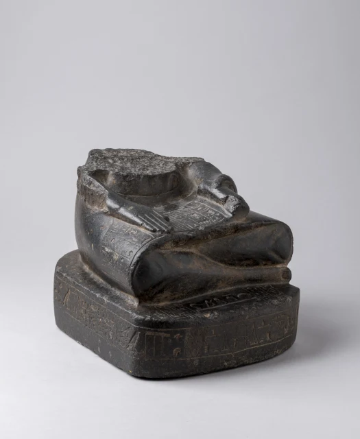 Scribe Statue of Minnakht