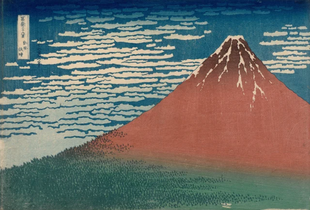 Fine Wind, Clear Weather, also known as Red Fuji, from the series Thirty-six Views of Mount Fuji