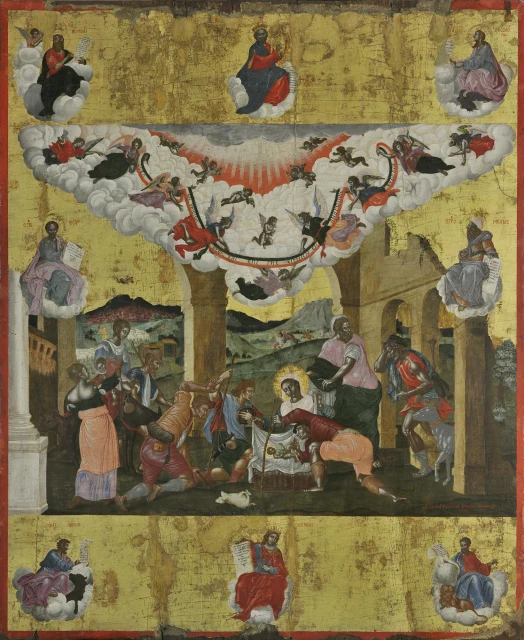 The Adoration of the Shepherds