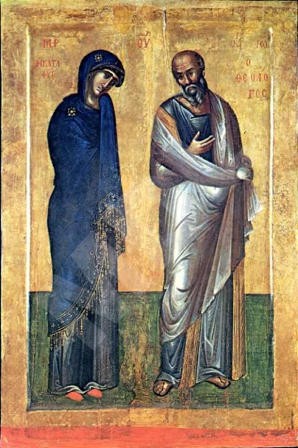 La Virgen Catáfige (Refugio) y San Juan Evangelista