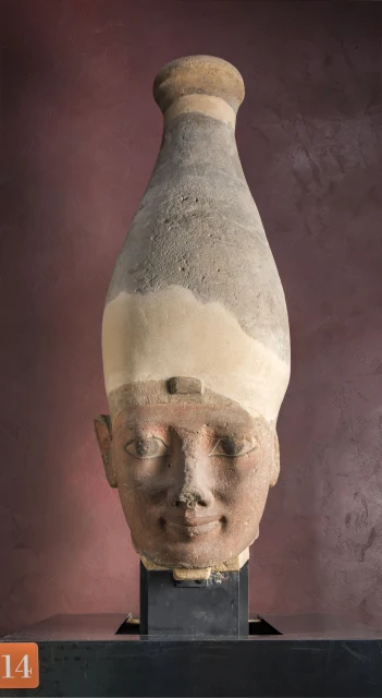 Head of a Royal Statue with the White Crown