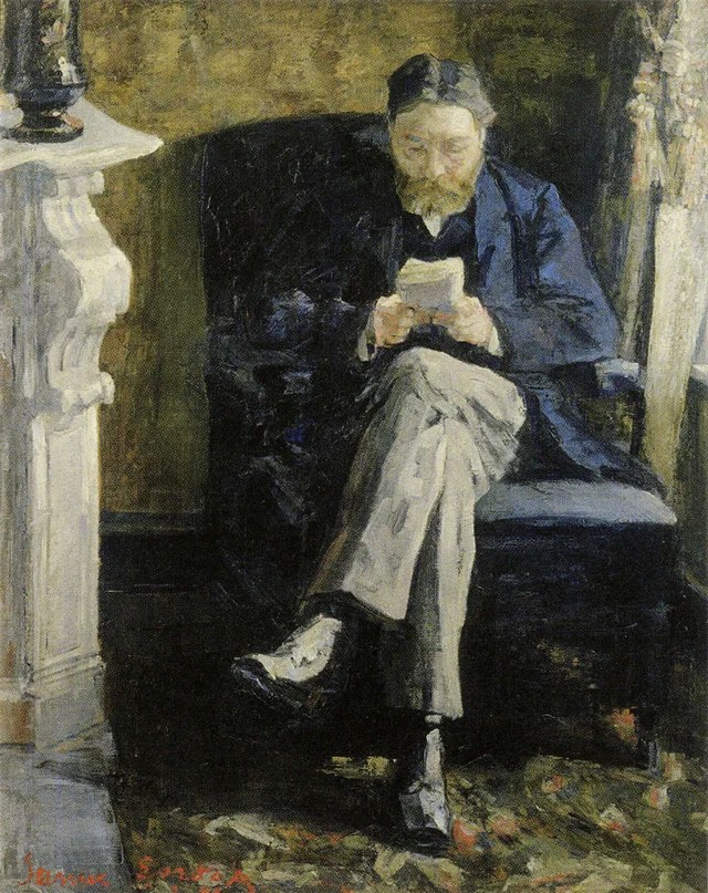 Portrait of the Artist's Father