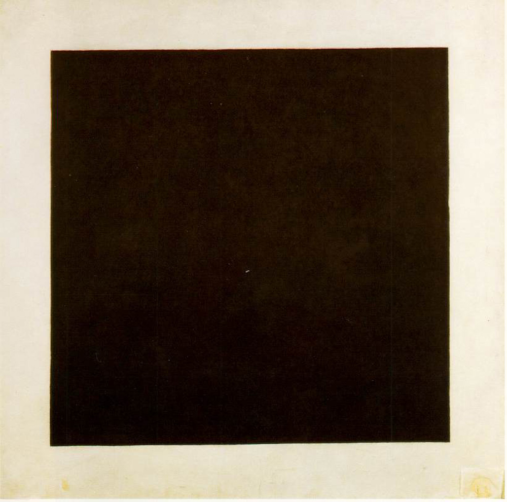 Cuadrado negro (1924)