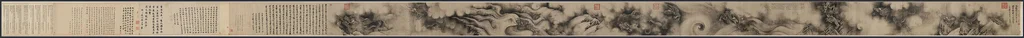 Nine Dragons