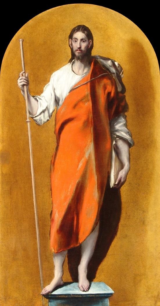 순례자 성 야고보
