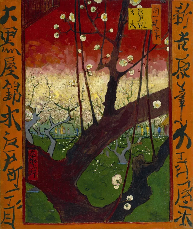 Flowering plum tree, after Hiroshige