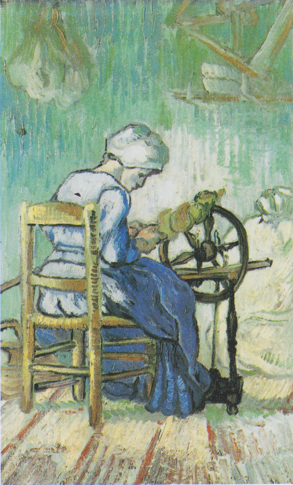 The Spinner