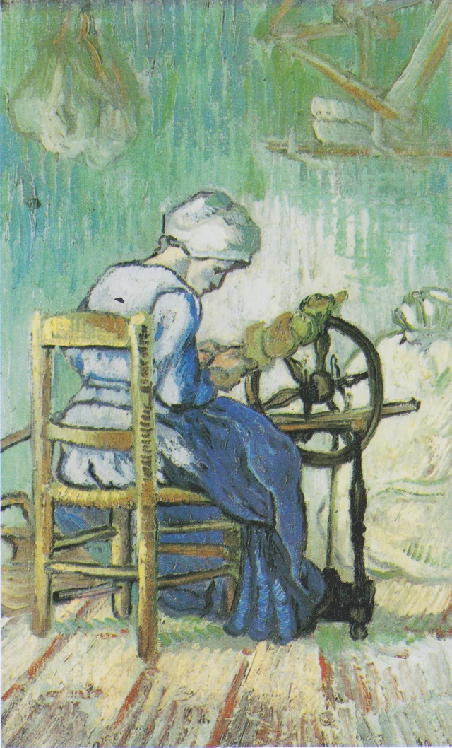 The Spinner
