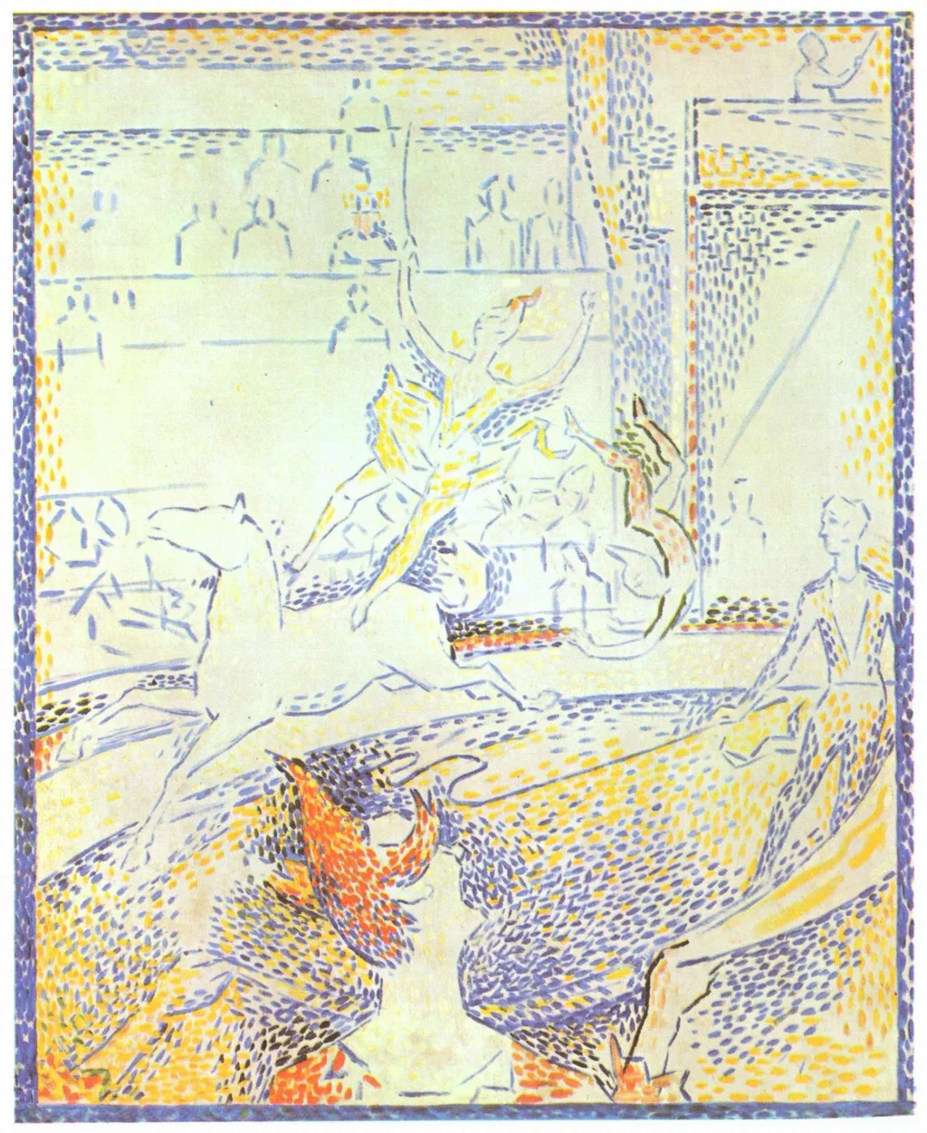 El circo (estudio)