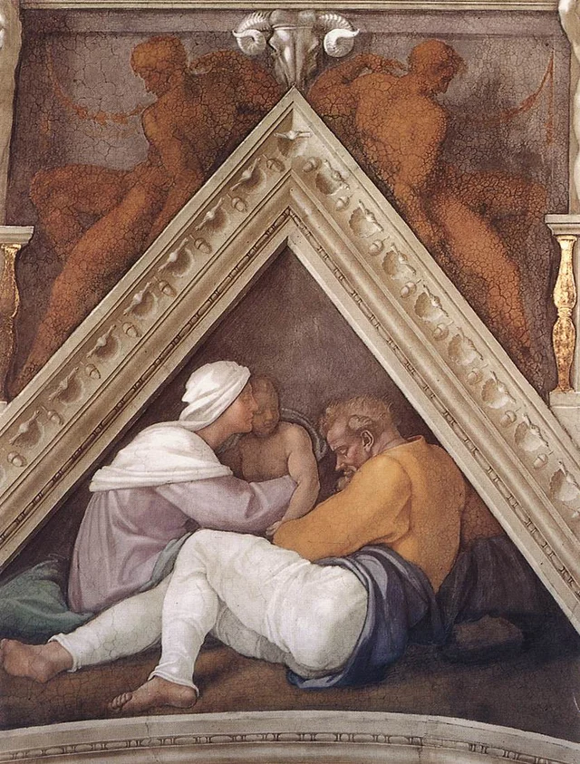 Spandrel: Josiah, Jeconiah and Shealtiel