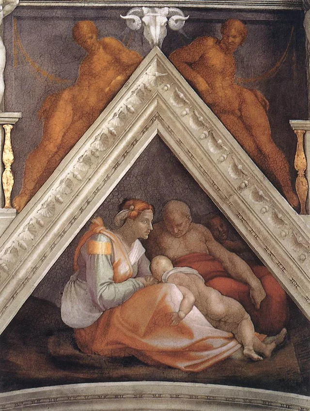 Spandrel: Zerubbabel, Abiud and Eliakim