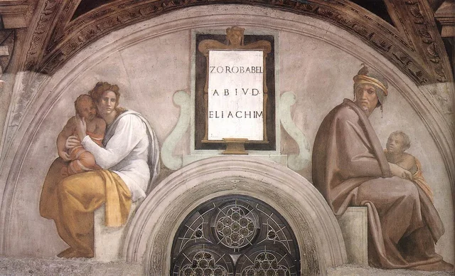 Lunette: Zerubbabel, Abiud and Eliakim