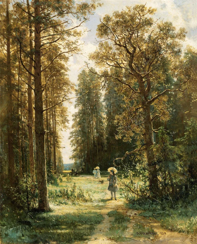 The Path in the Forest