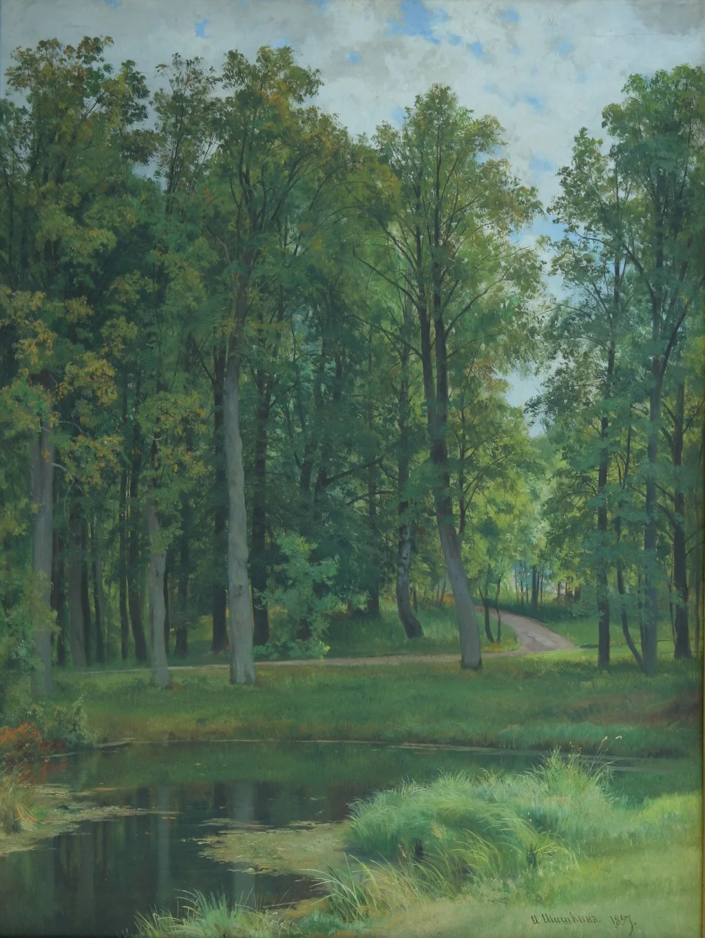 El sendero en el bosque