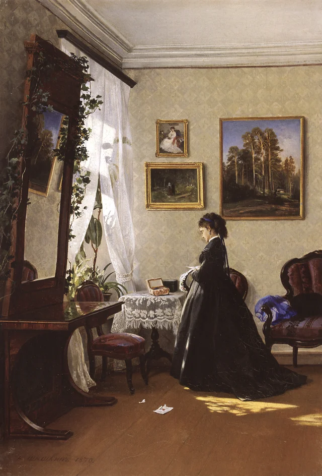 In front of the mirror