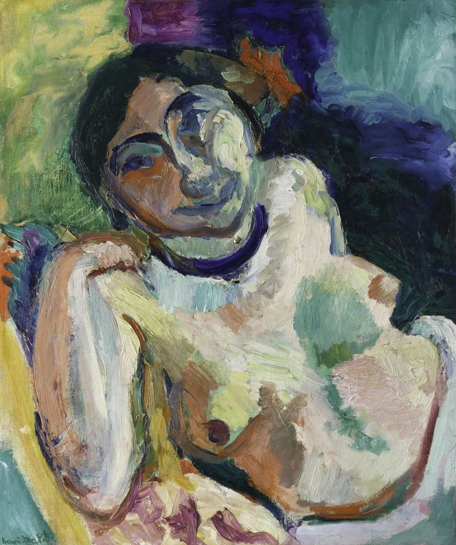 La Gitane