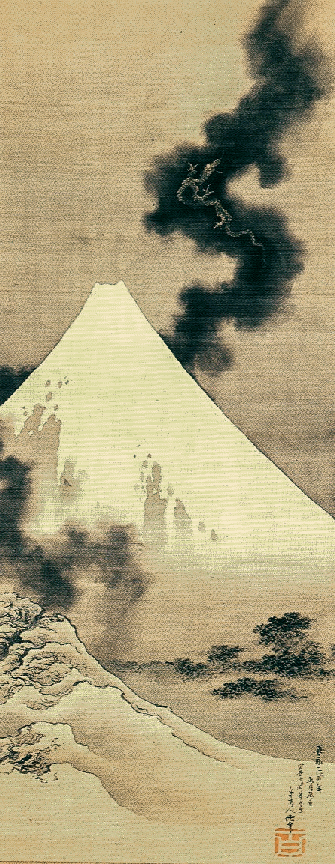 Dragon flying over Mount Fuji