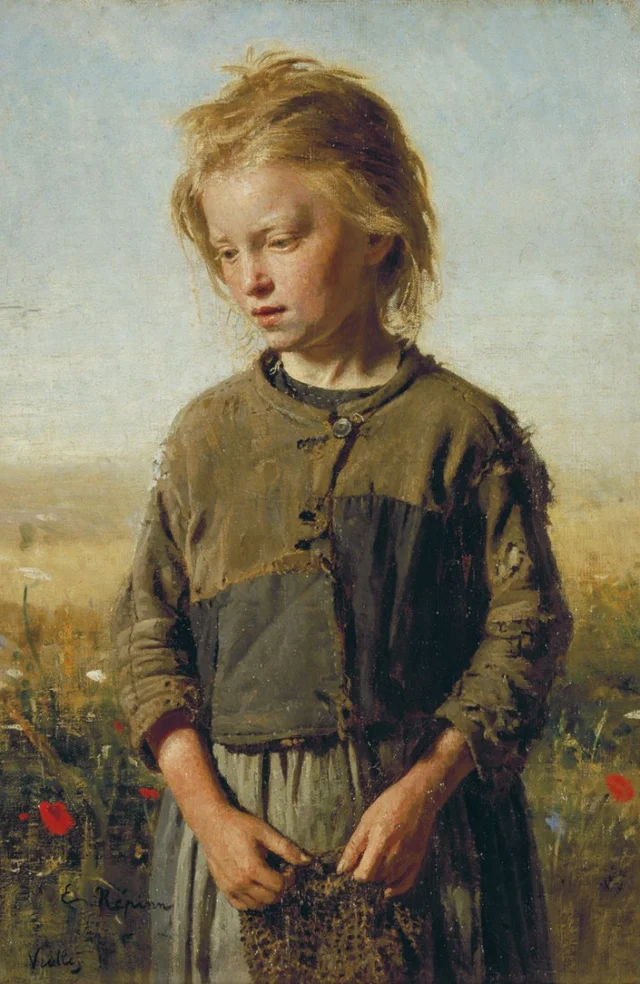Beggar (Fisher Girl)