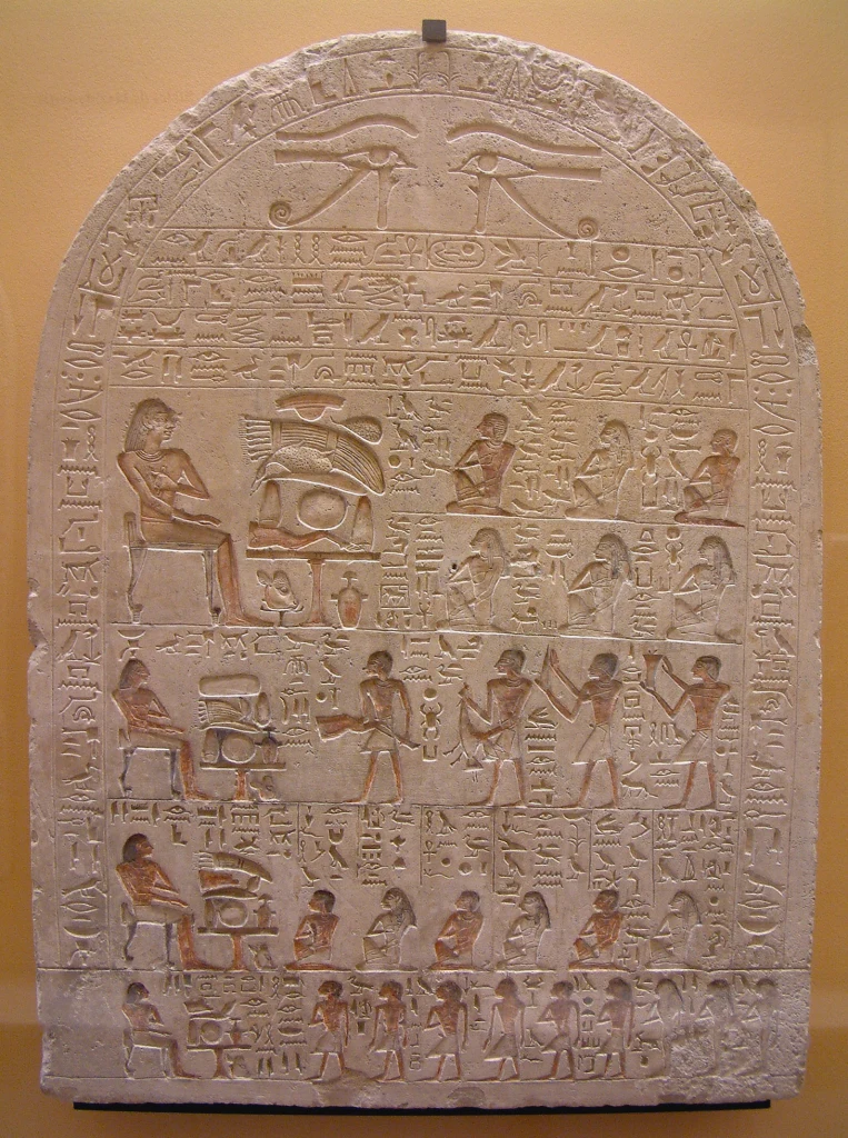 Stele of Sasatet