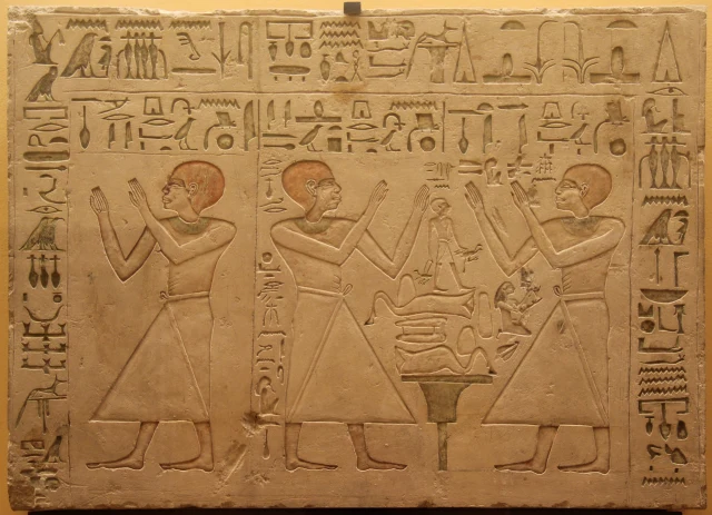 Stele of Khety