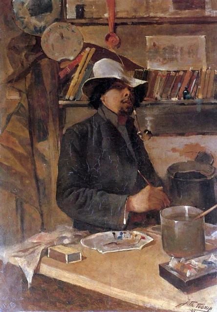 Self-Portrait