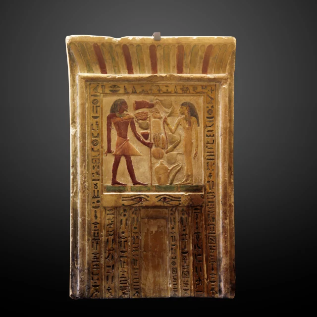 Stele of Senusret and Dedet